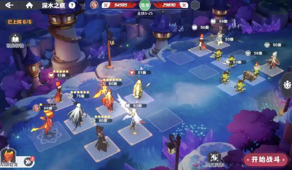 Giới thiệu thời gian thử nghiệm công khai của Dragon Soul Traveler: Khi nào Dragon Soul Traveler sẽ tiến hành thử nghiệm công khai?