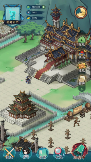 When is the public beta for Sword and Master? Reservation address for Sword and Master