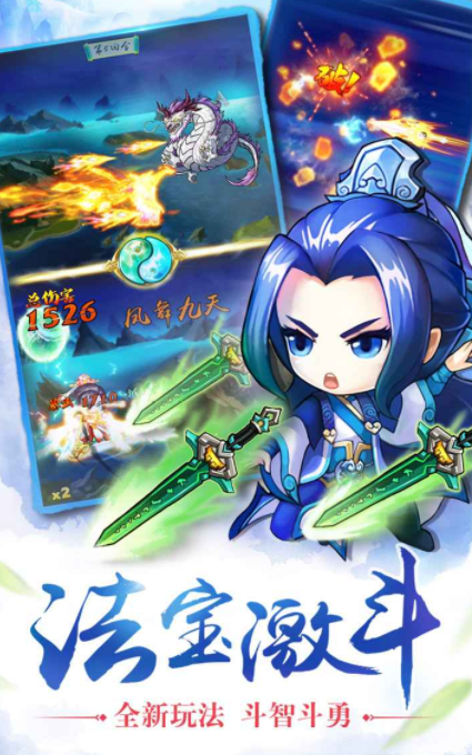 Mortal Spirit Realm Tour Public Test Time When will Mortal Spirit Realm Tour be released