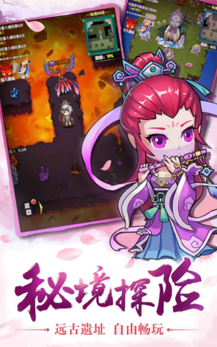 Mortal Spirit Realm Tour Public Test Time When will Mortal Spirit Realm Tour be released