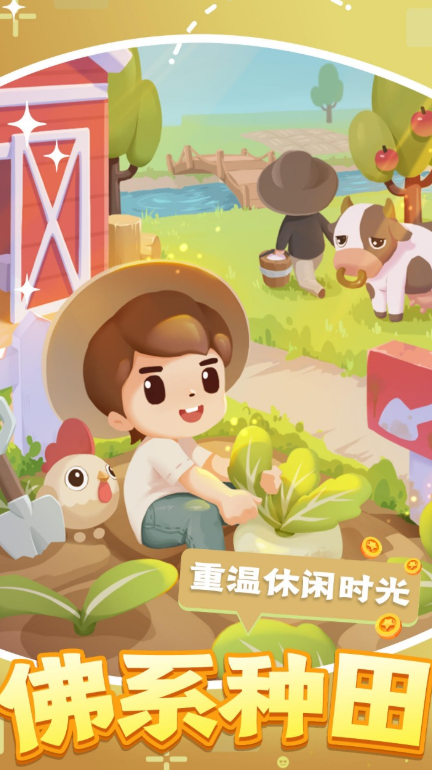 Introduction to the Public Beta Time of Legend Manor When will Legend Manor be launched?