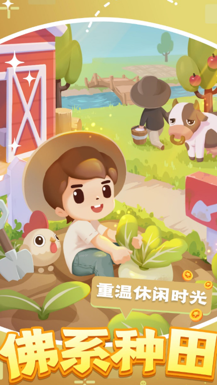 Is Legendary Manor fun? A review and introduction to Legendary Manor