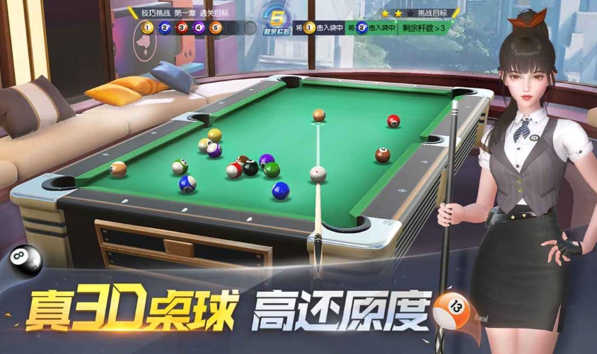 Einführung zum offenen Beta-Test von Extreme Pool Billard Wann ist der Starttermin für Extreme Pool Billard?
