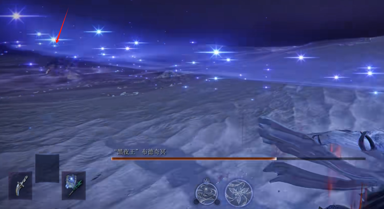 How to defeat the Night's Cavalry in Elden Ring: Guide for fighting the Night's Cavalry