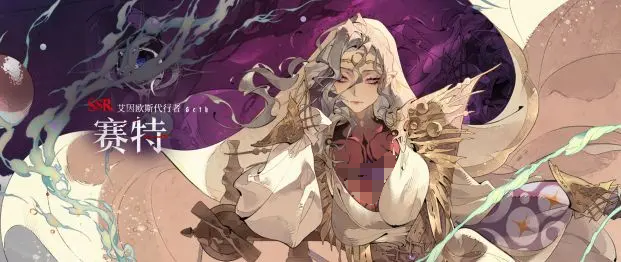 How to Play the Silver and Crimson Summoning Stream: A Detailed Guide