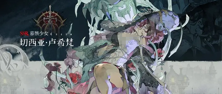 How to Play the Silver and Crimson Summoning Stream: A Detailed Guide