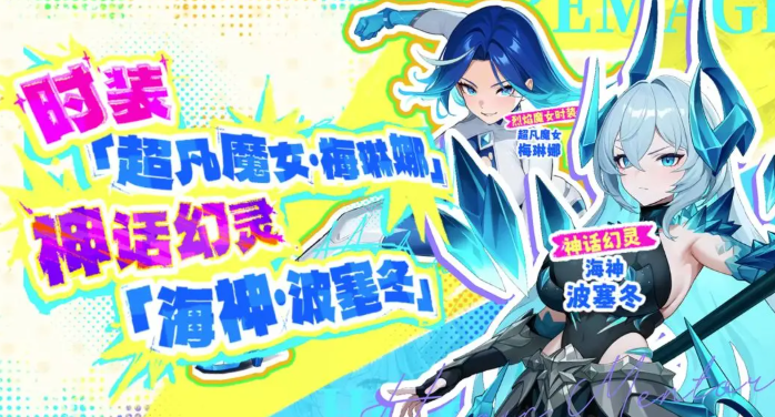龙魂旅人国服什么时候公测 龙魂旅人国服上线时间介绍​