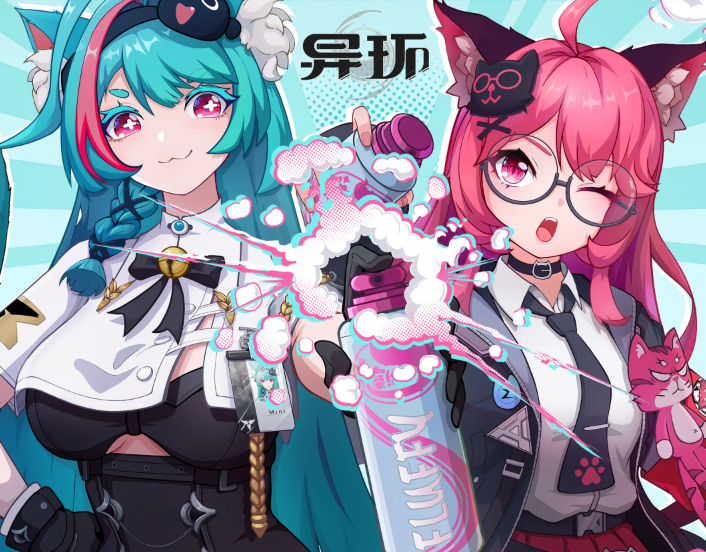 Is it an offline game? Can the game be played without internet?