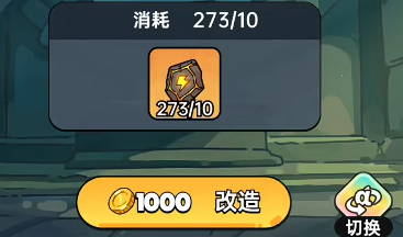 Guide to Transforming the Moonlight Myriad in Valor's Land: How to Transform the Moonlight Myriad in the Valor's Land Mobile Game