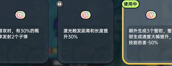 Guide to Transforming the Moonlight Myriad in Valor's Land: How to Transform the Moonlight Myriad in the Valor's Land Mobile Game