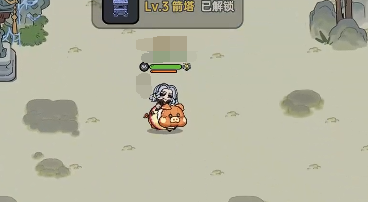 How to Defeat the Spider Spirit in Brave Land: A Guide for the Mobile Game Brave Land