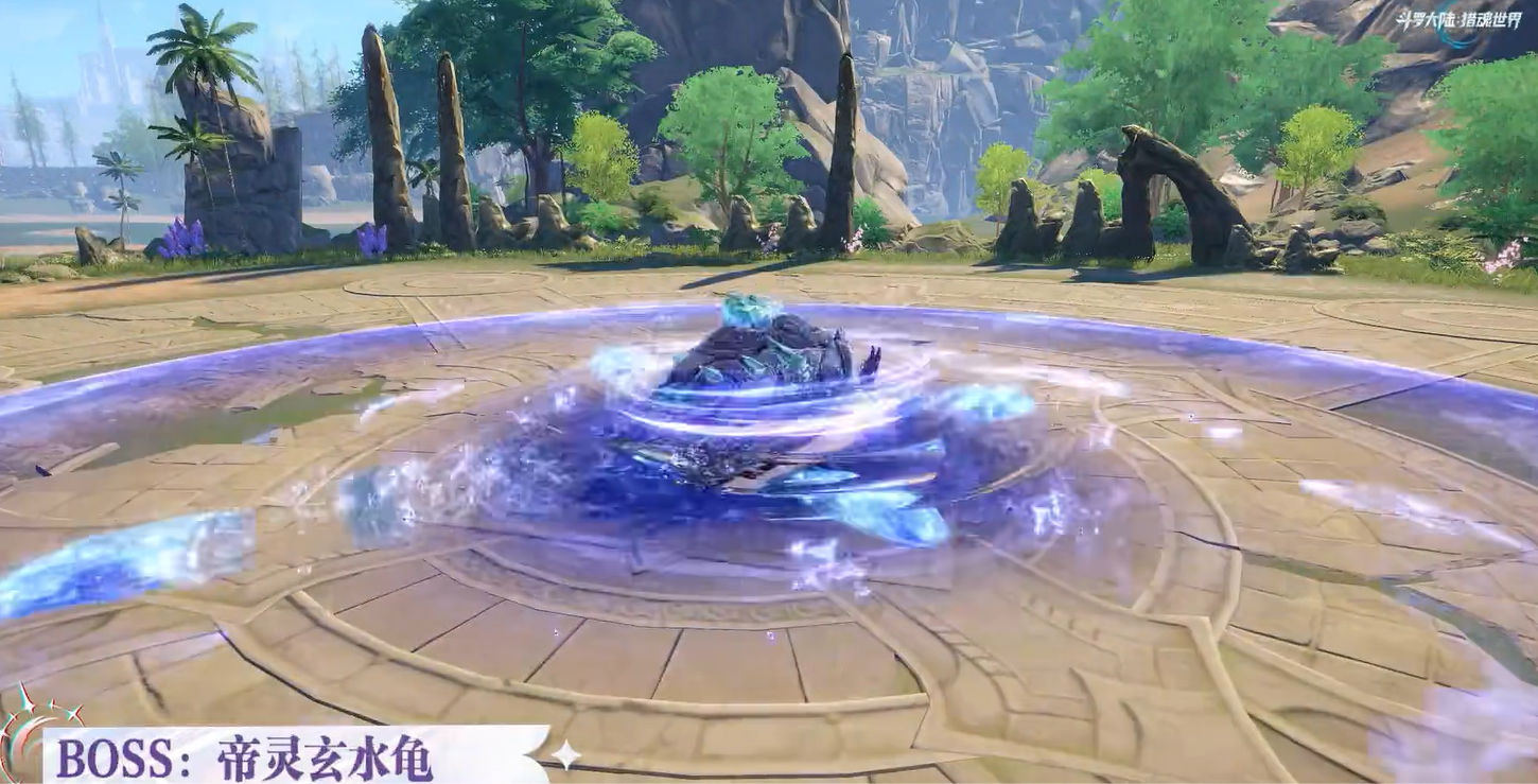How to Defeat the Imperial Spirit Dark Water Turtle in the Soul Hunting World of Douluo Continent: A Guide