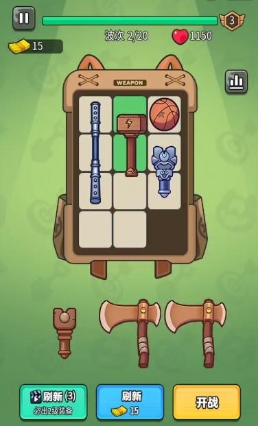What are the auxiliary weapons in Finger Phantom? Introduction to auxiliary weapons in Finger Phantom