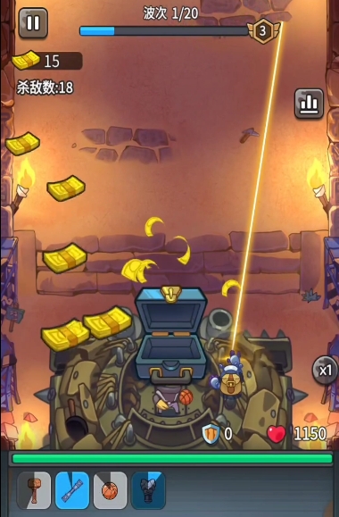 What are the auxiliary weapons in Finger Phantom? Introduction to auxiliary weapons in Finger Phantom