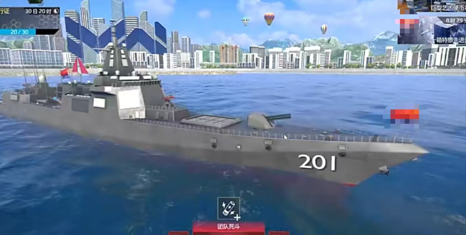 What are the features of the modern warship 055A? How to acquire the modern warship 055A?