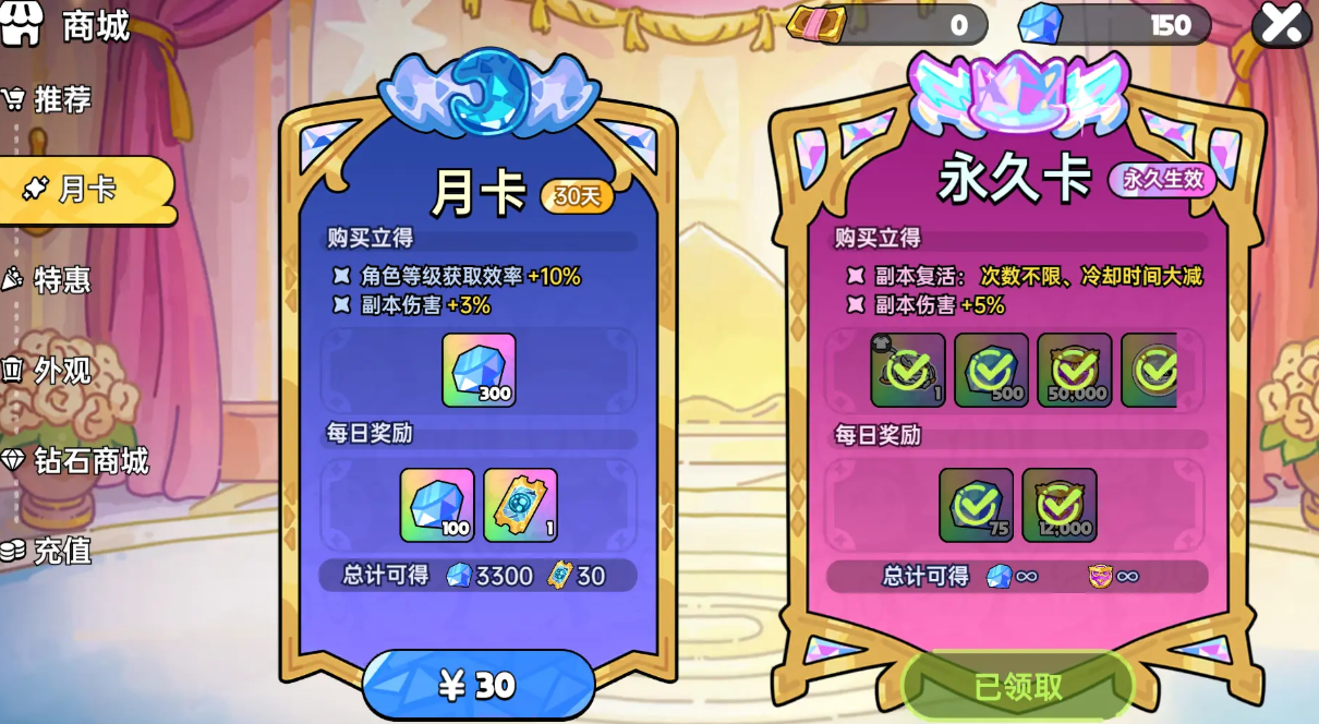Can Valor Land be played online? Introduction to the online gameplay of Valor Land mobile game