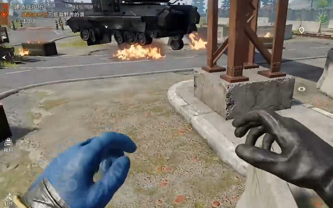 Wie man Panzer in Out of Control: Evolution bekämpft - Anleitung zum Bekämpfen von Panzern in Out of Control: Evolution