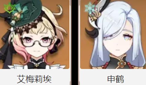 Genshin Impact 5.7 Banner Preview: Predictions for Characters in the Genshin Impact 5.7 Version Banners