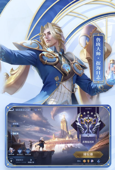 แพลตฟอร์มใดที่ปลอดภัยกว่าสำหรับการขายบัญชีเกม King of Glory แนะนำแพลตฟอร์มซื้อขายบัญชีเกมที่มีความปลอดภัยสูง
