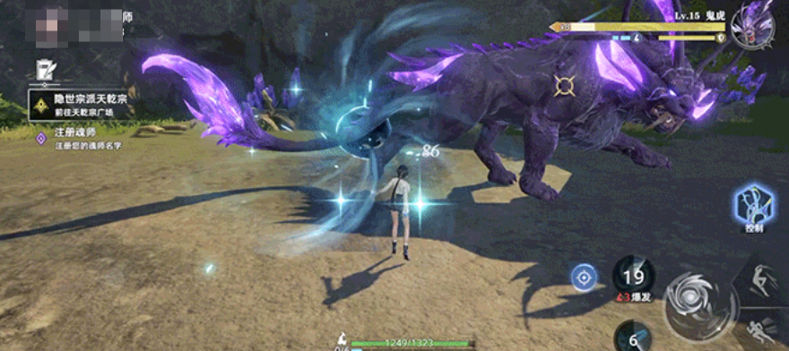 How to Evolve Martial Souls in the Soul Land Hunting World: Introduction to Evolution Methods