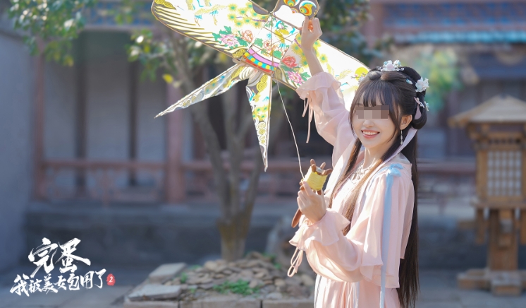 The configuration requirements for "Surrounded by Beauties 2" are as follows: Introduction to the configuration requirements for "Surrounded by Beauties 2"