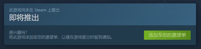 Oh no, I'm surrounded by beauties 2 price Oh no, I'm surrounded by beauties 2 release price introduction