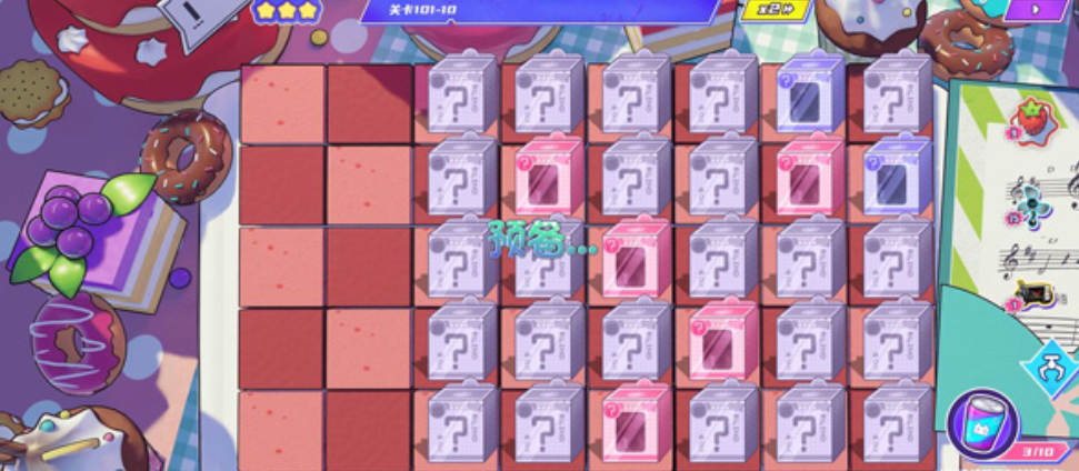 How to Play with Pebao in Blind Box Party: A Guide to Playing Pebao in Blind Box Party