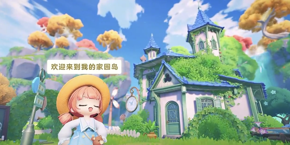 How to Defeat Captain Mimimopuff, Sharing Strategies for Clearing Captain Mimimopuff
