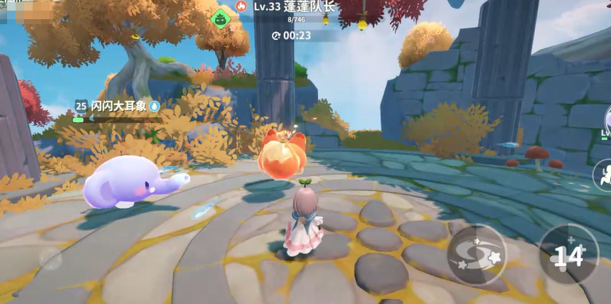 How to Defeat Captain Mimimopuff, Sharing Strategies for Clearing Captain Mimimopuff