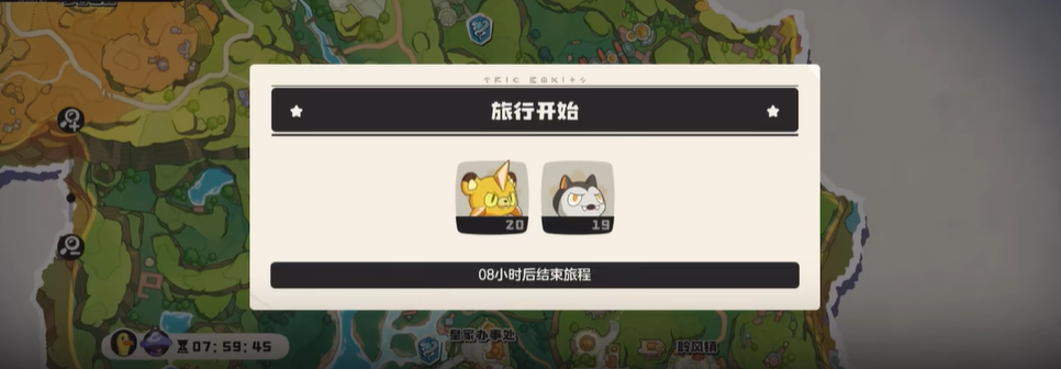 How to Level Up a One-Star Magician in洛克王国World? Guide to Promoting a One-Star Magician in洛克王国Mobile Game