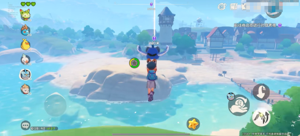 How to Level Up a One-Star Magician in洛克王国World? Guide to Promoting a One-Star Magician in洛克王国Mobile Game