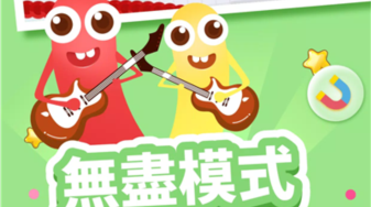 贪吃蛇大作战2是什么游戏 贪吃蛇大作战2游戏玩法介绍