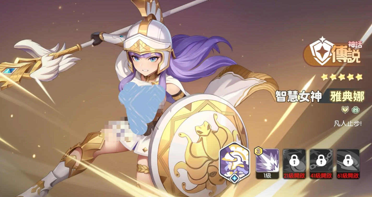 Dragon Soul Traveler Phantom Spirit Strength Rankings: Which Dragon Soul Traveler Phantom Spirit is the Best