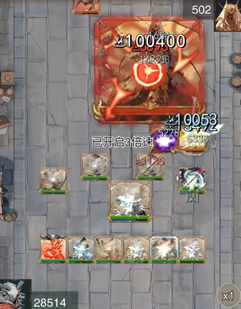 How to Team Up with Senior Jiangchuan in the Magic Era: Team Composition Ideas for Senior Jiangchuan in the Magic Era
