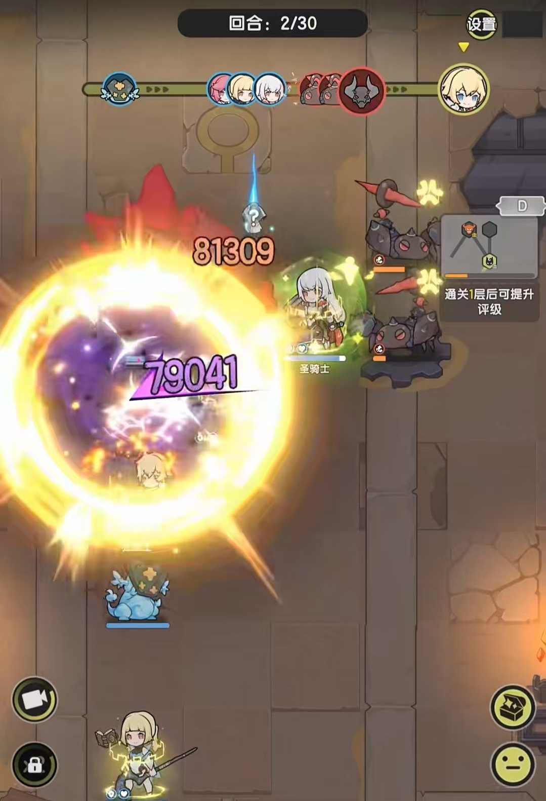杖剑传说公测时间是哪天 杖剑传说上线时间介绍