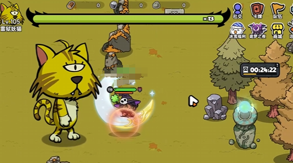 Where is the hidden boss in Brave Land mobile game's Brave Town? Sharing the location of the hidden boss in Brave Land mobile game.