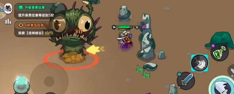 Where is the hidden boss in Brave Land mobile game's Brave Town? Sharing the location of the hidden boss in Brave Land mobile game.