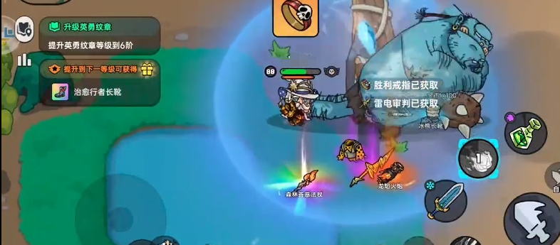 Where is the hidden boss in Brave Land mobile game's Brave Town? Sharing the location of the hidden boss in Brave Land mobile game.