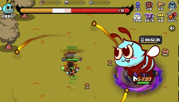 Where is the hidden boss in Brave Land mobile game's Brave Town? Sharing the location of the hidden boss in Brave Land mobile game.
