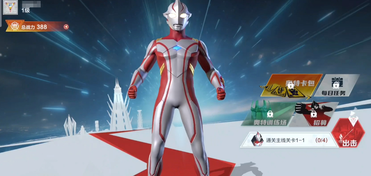 What are the gameplay strategies for Ultraman Transcendental Hero cards? Guide to playing Ultraman Transcendental Hero card game