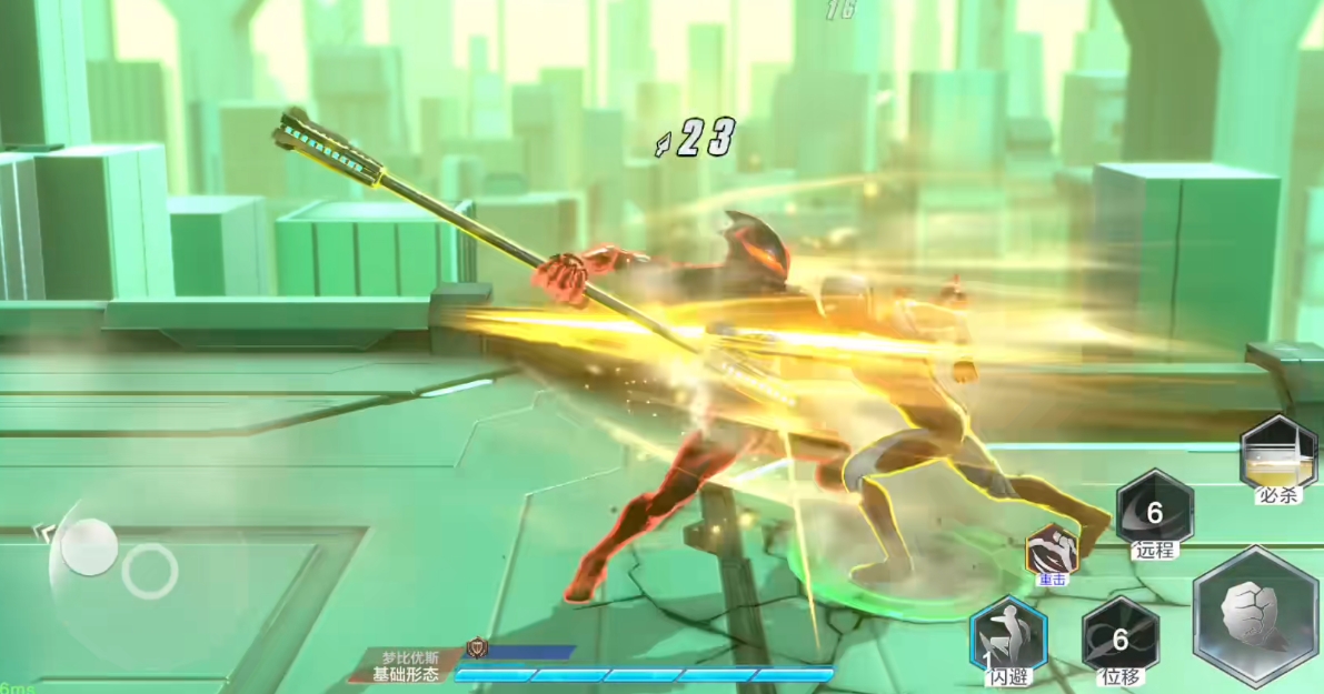 What are the gameplay strategies for Ultraman Transcendental Hero cards? Guide to playing Ultraman Transcendental Hero card game