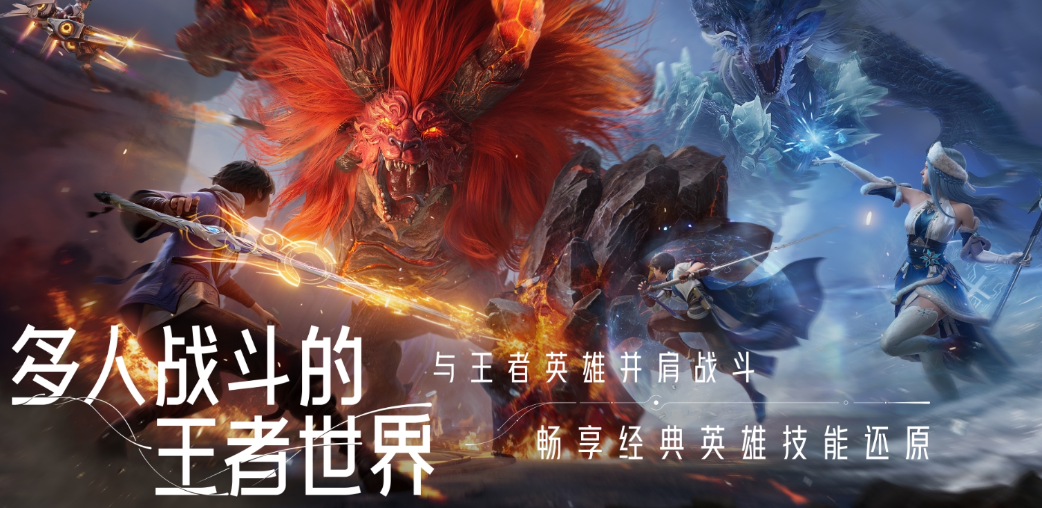 Will Wang Zhaojun be released in the Honor of Kings World? How is Wang Zhaojun in the Honor of Kings World?