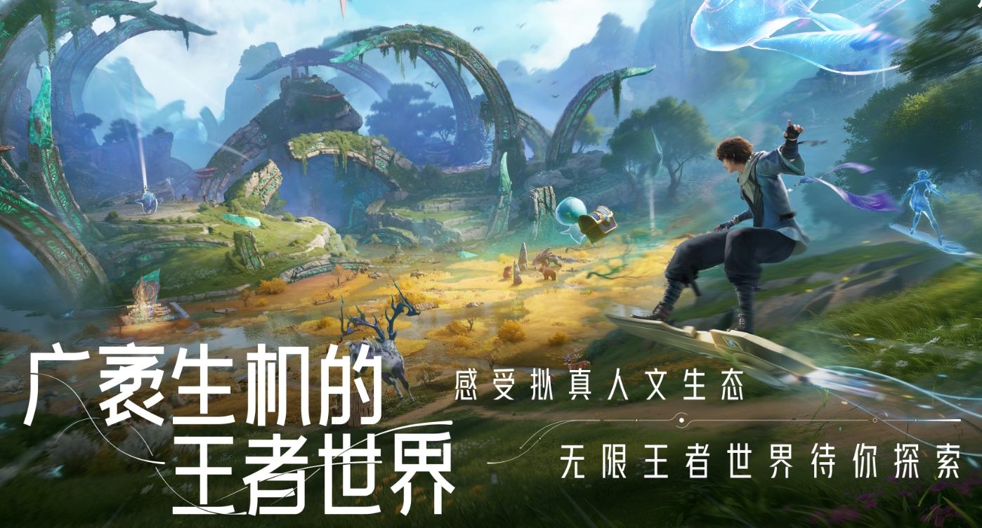 Will Wang Zhaojun be released in the Honor of Kings World? How is Wang Zhaojun in the Honor of Kings World?