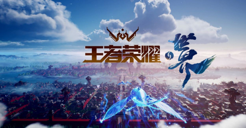 Introduction to the Jixia Secret News Society in the World of Honor of Kings What is the Jixia Secret News Society in the World of Honor of Kings