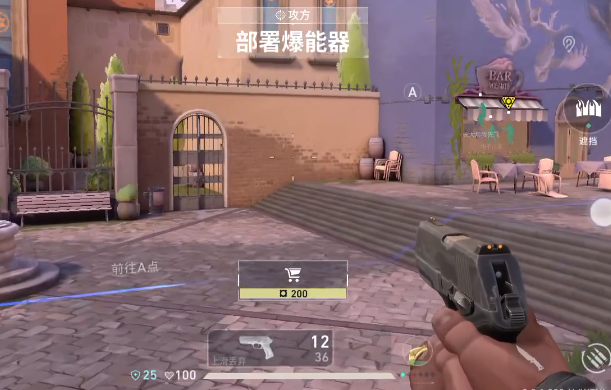 Valorant Energy Operation Test Server Valorant Energy Operation Test Channel