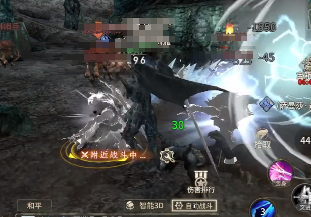 World of Miracles Origin Saving Schwartz Guide World of Miracles Origin Saving Schwartz Gameplay