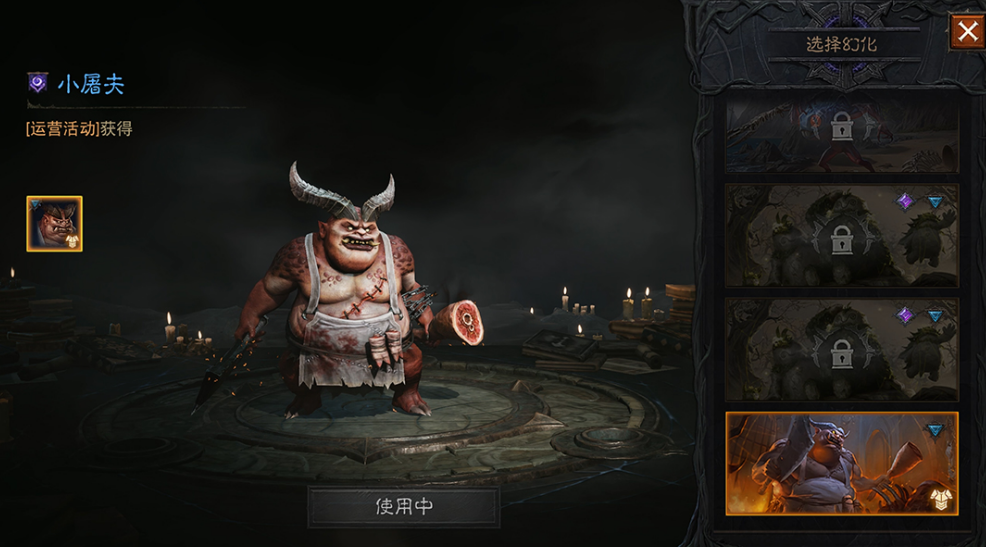 Introduction to the Diablo Immortal 3rd Anniversary Celebration What is the Diablo Immortal 3rd Anniversary Celebration