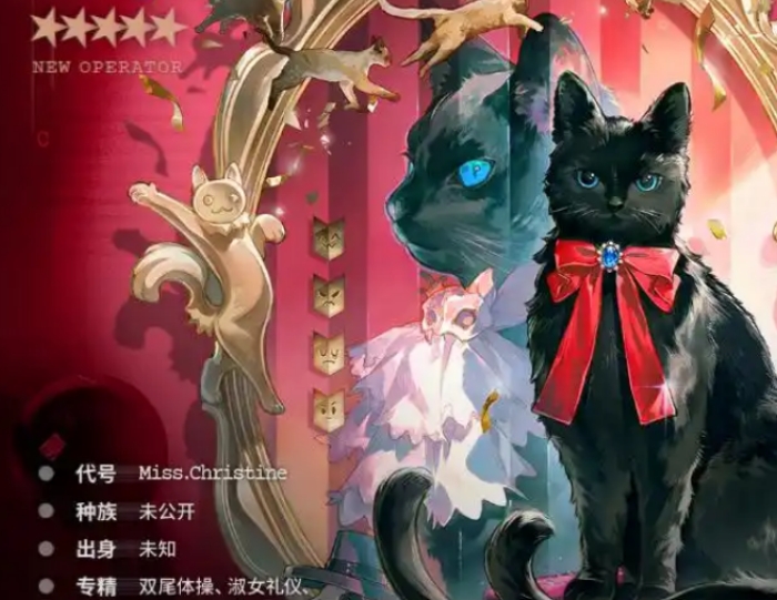 Giới thiệu về Miss Christine trong Tomorrow's Ark Christine trong Tomorrow's Ark như thế nào