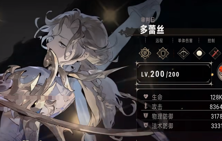 What is the name of Silver and Scarlet in the overseas server? Introduction to the game Silver and Scarlet
