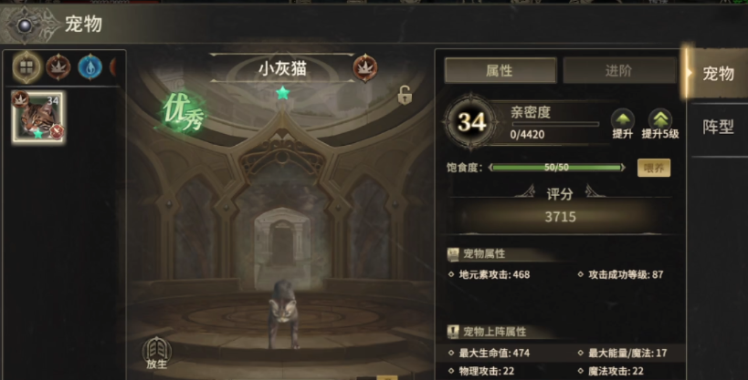 World of Miracles Origin Dragon Dance Skill Points Guide World of Miracles Origin Dragon Dance Skill Points Tips